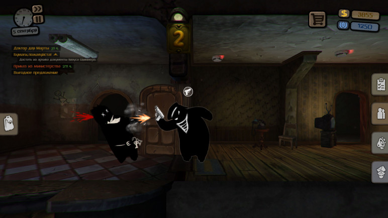 Buying the Beholder Key – image 6