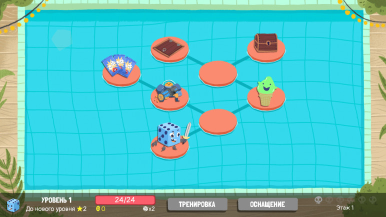 Купить Dicey Dungeons – изображение 5