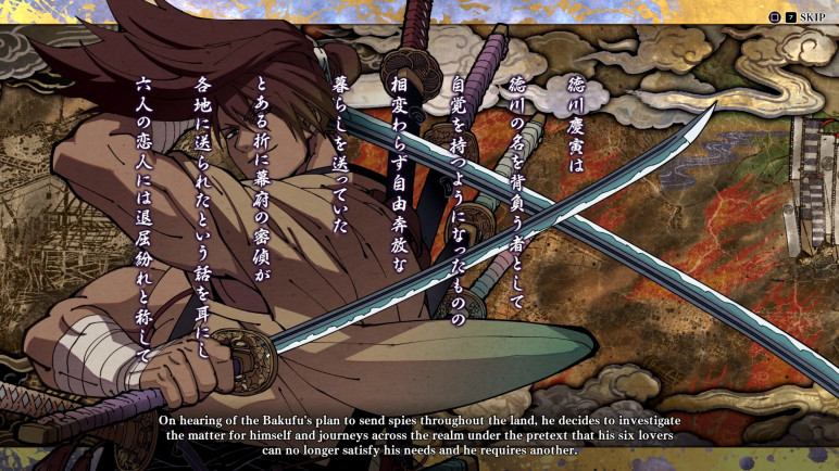 Аккаунты для Samurai Shodown – изображение 8