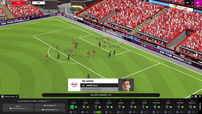 Buy Football Manager 2022 – image 7