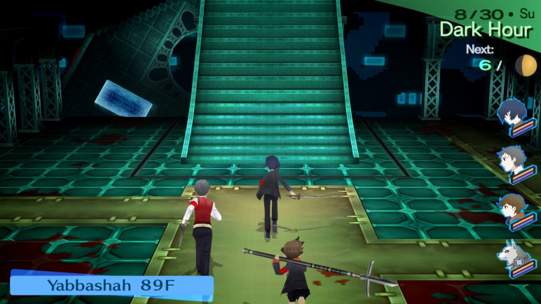 Купить Persona 3 Portable – изображение 5