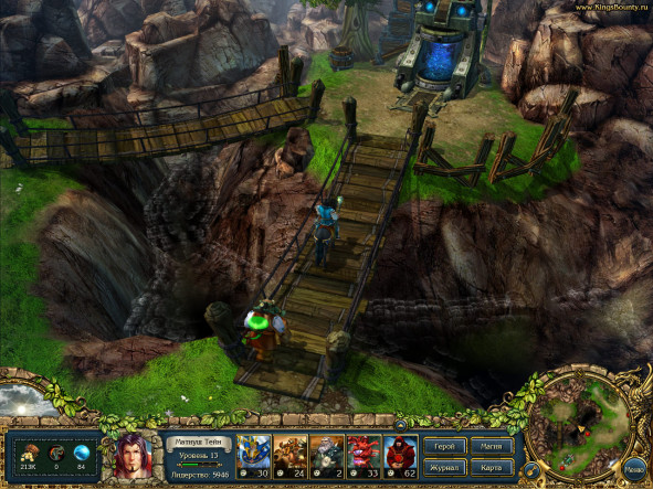 Kings Bounty Legend of the Knight – image 5