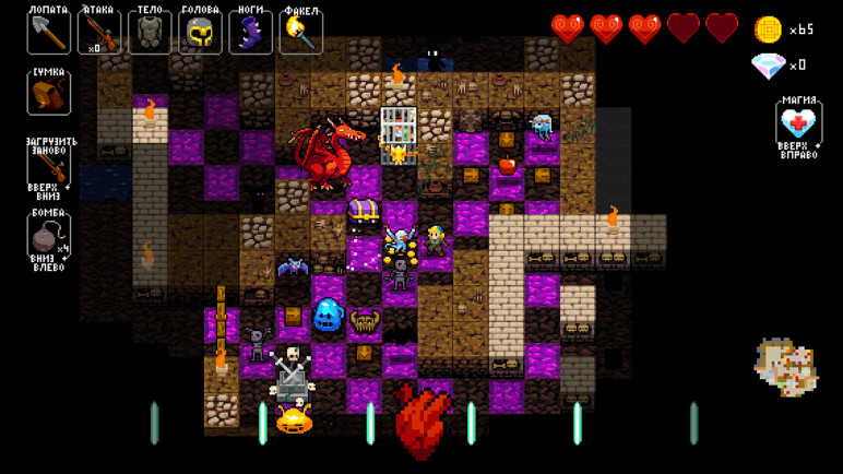Купить ключ Crypt of the NecroDancer для Steam – изображение 3