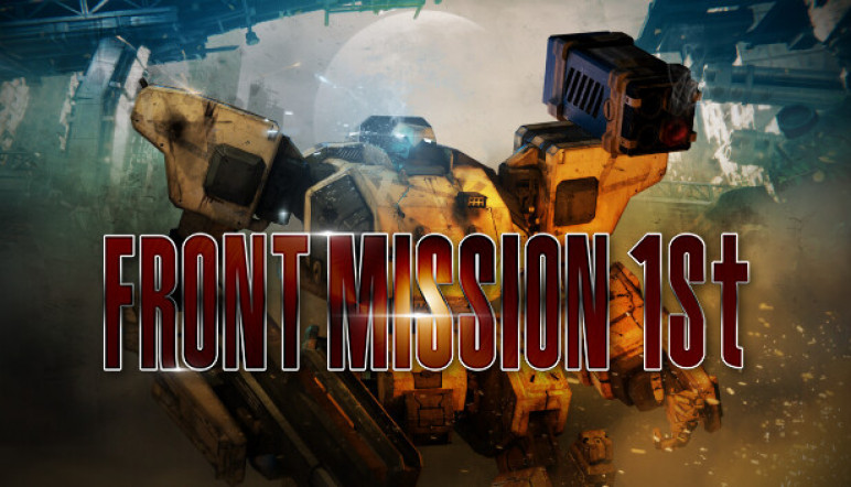 Услуги активации для FRONT MISSION 1st: Remake – изображение 11