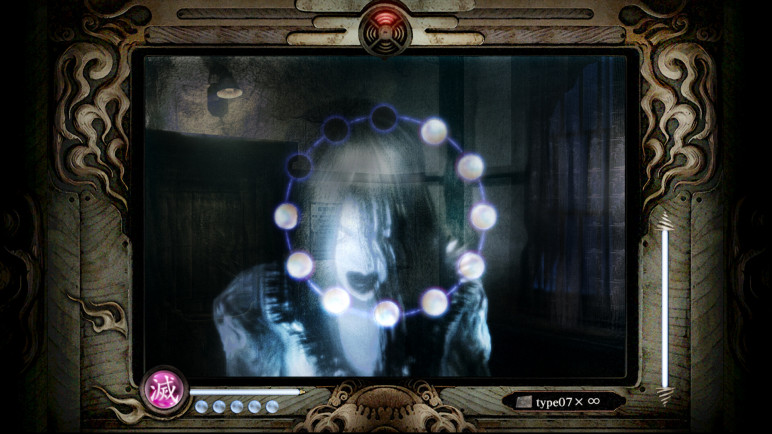 FATAL FRAME PROJECT ZERO Mask of the Lunar Eclipse – image 5