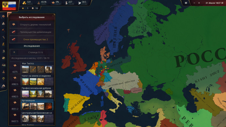 Age of History 3 for Steam – image 3