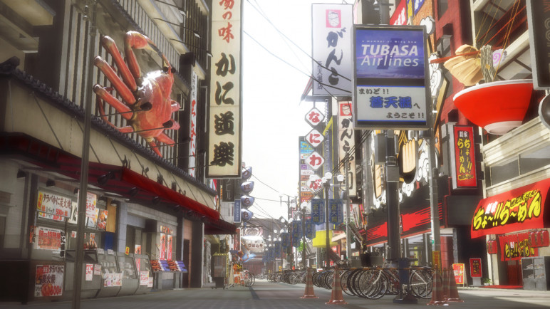Buy the Yakuza 5 Remastered Key for Steam – image 8