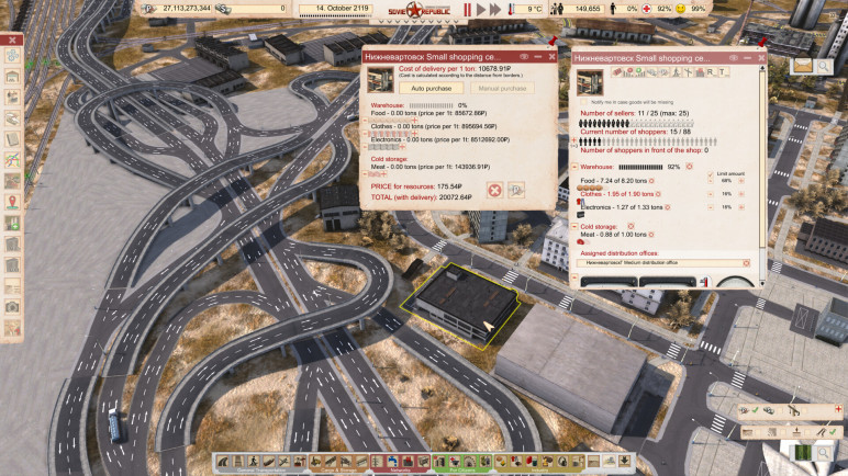 Buy Workers and Resources Soviet Republic for Steam – image 6