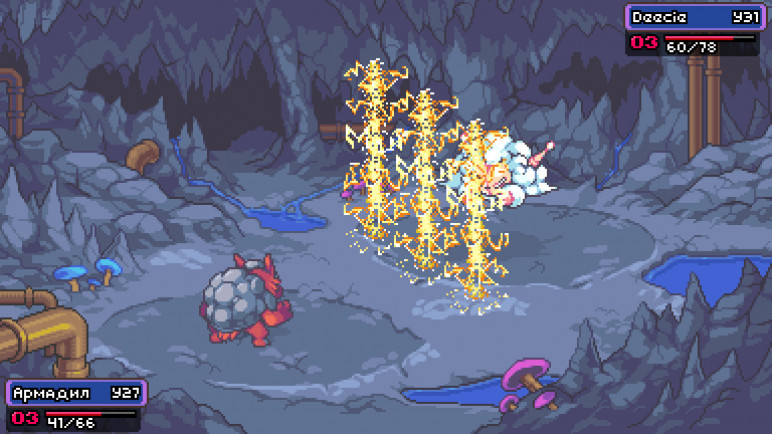Coromon for Epic Games Store – image 4