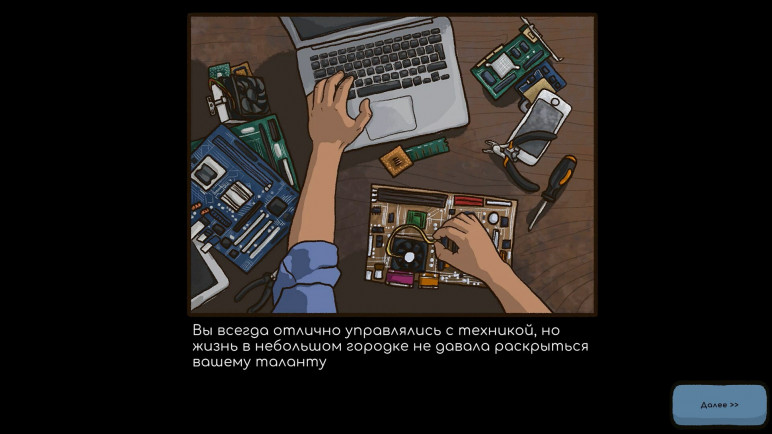 Купить ключ Repair this для Steam – изображение 5