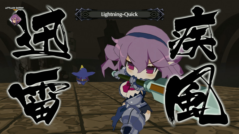 Disgaea (all parts) for Mobile – image 4