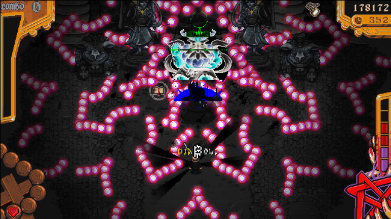The key to the textorcist – image 2