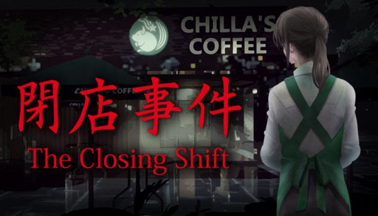 Купить ключ The Closing Shift для Steam – изображение 10