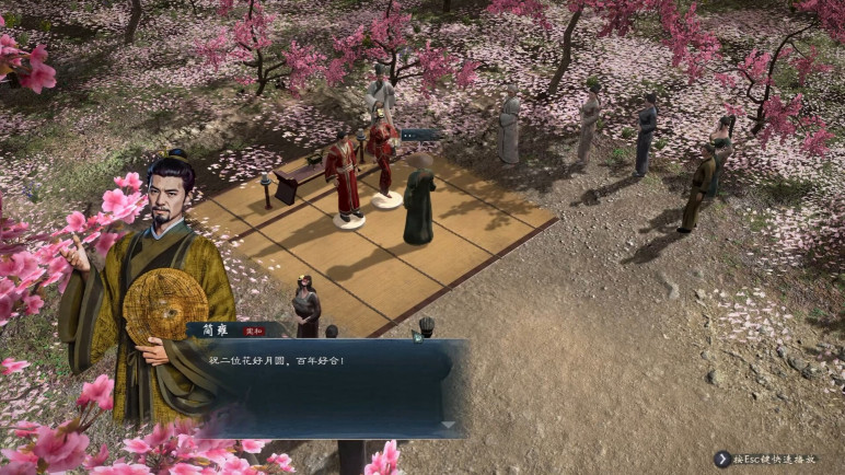 Legend of Heroes: Three Kingdoms – image 10