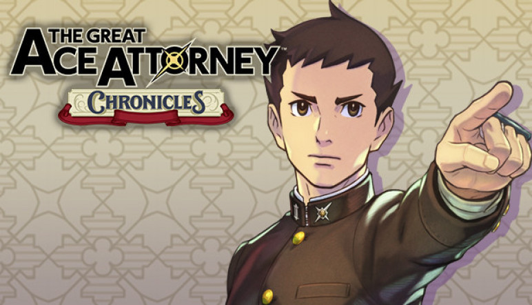 The Great Ace Attorney Chronicles – Ключи и гифты – изображение 8