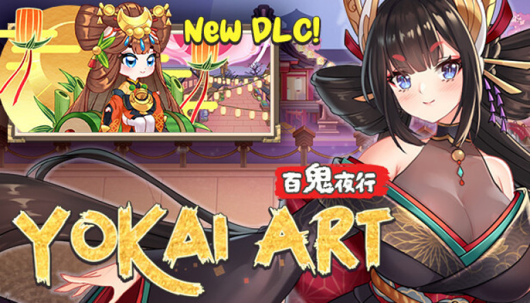 Ключи и гифты для Yokai Art: Night Parade of One Hundred Demons – изображение 9