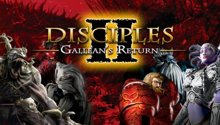 Disciples II Gallean Return
