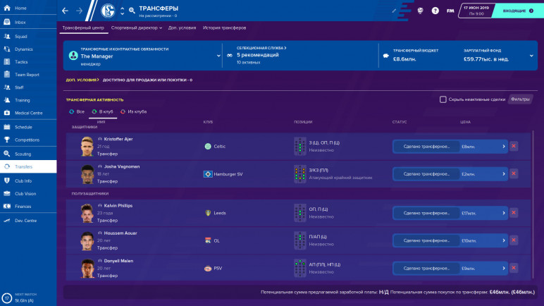 Buy a Football Manager 2020 account for Steam – image 6