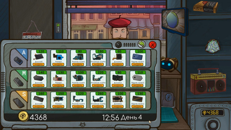 Купить ключ Repair this для Steam – изображение 7