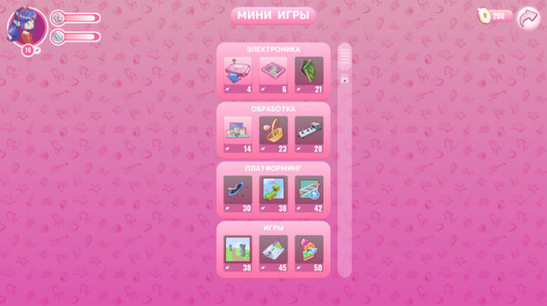Buy everything for the MiSide game – image 5