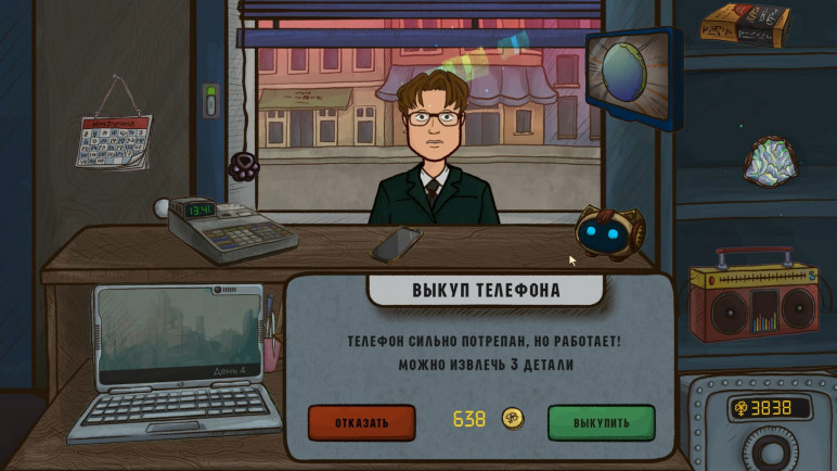 Купить ключ Repair this для Steam – изображение 9