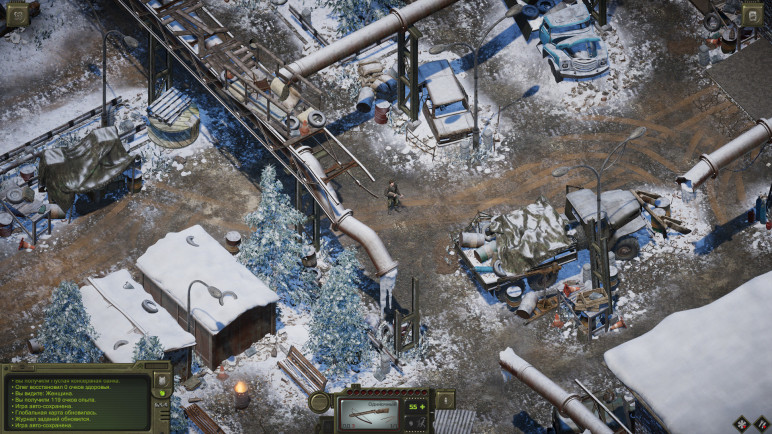 ATOM RPG Трудоград – Игра, ключи и все DLC – изображение 3