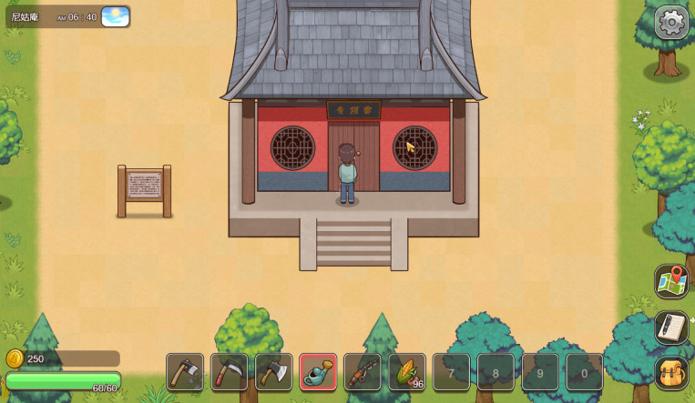 VillageRhapsody – Ключи и гифты для Steam – изображение 7