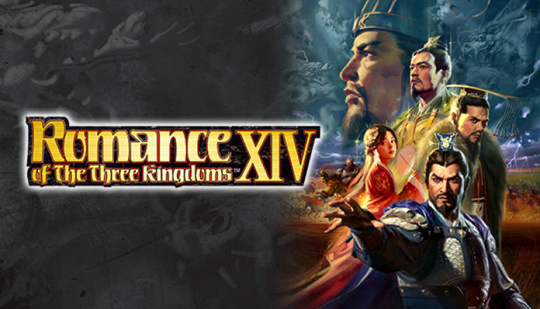 Оффлайн аккаунты для Romance of the Three Kingdoms XIV – изображение 12