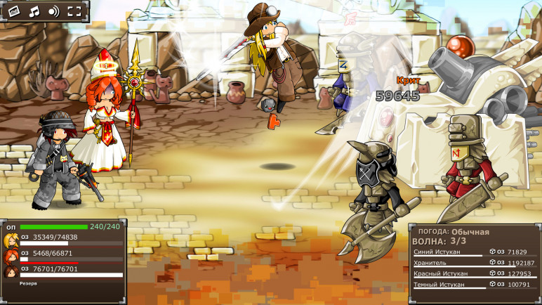 Review of Epic Battle Fantasy 5 – image 9