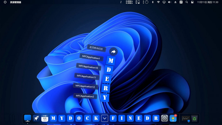 Buying MyDockFinder – image 6
