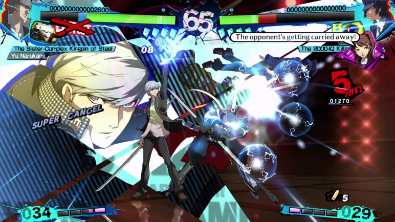 Купить Persona 4 Arena Ultimax – изображение 6