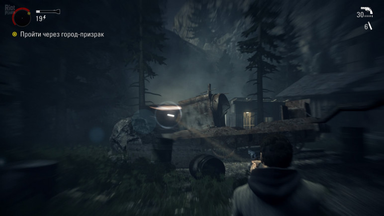 Alan Wake Remastered – image 3