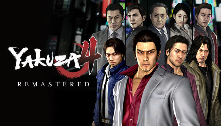 Buy the Yakuza 4 Remastered Key – image 7