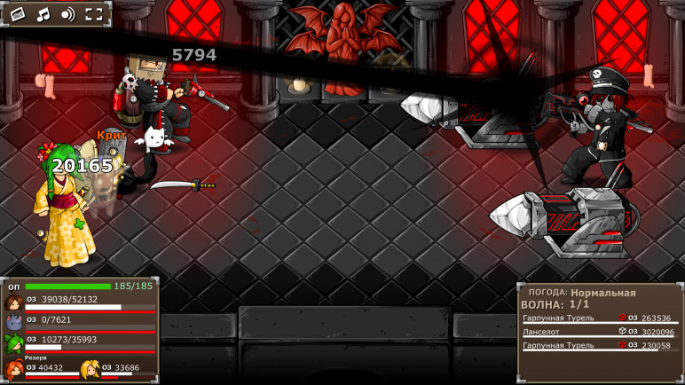 Review of Epic Battle Fantasy 5 – image 4