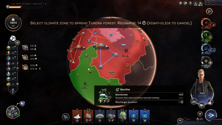 Ключи и гифты для Terraformers – изображение 6