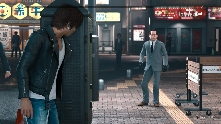 Buying Judgment – image 4