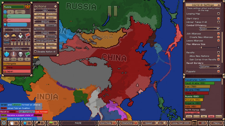 Купить Ages of Conflict – изображение 6
