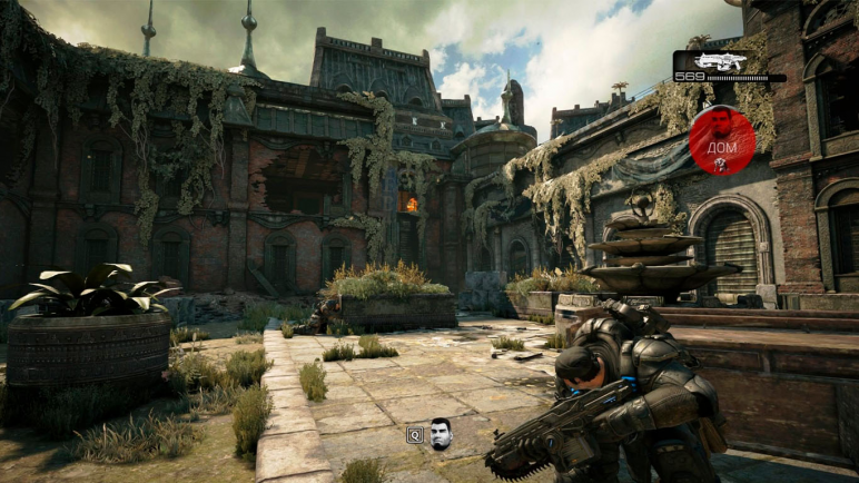 Review of Gears of War 4 – image 5