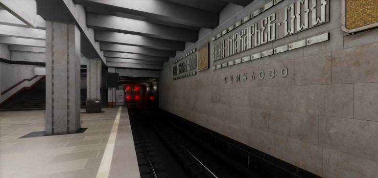 Search for Metro Simulator 2 – image 11