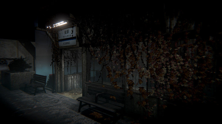 The Ghost Train – image 2