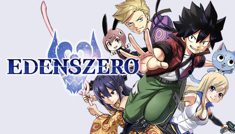 EDENS ZERO – image 12