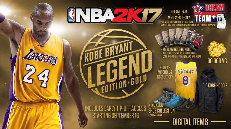 Оффлайн аккаунты для NBA 2K17 – изображение 3