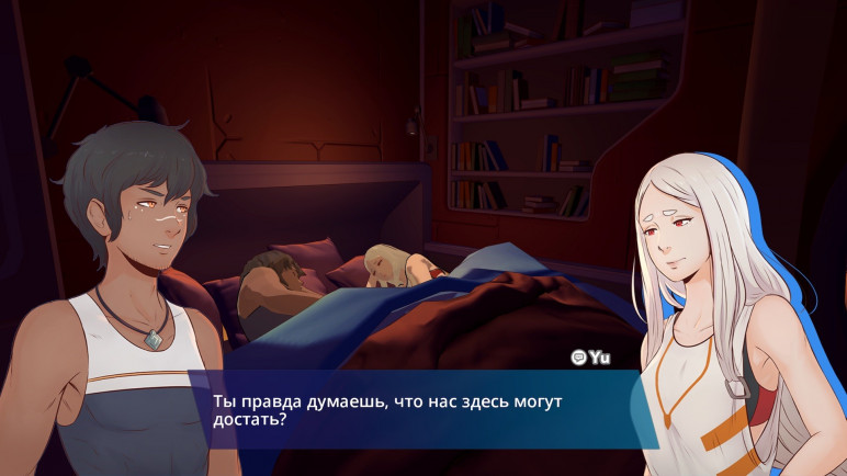 Купить Haven – изображение 6