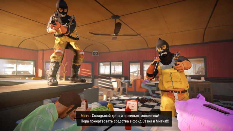 Buy an Offline Account Road 96 – image 2