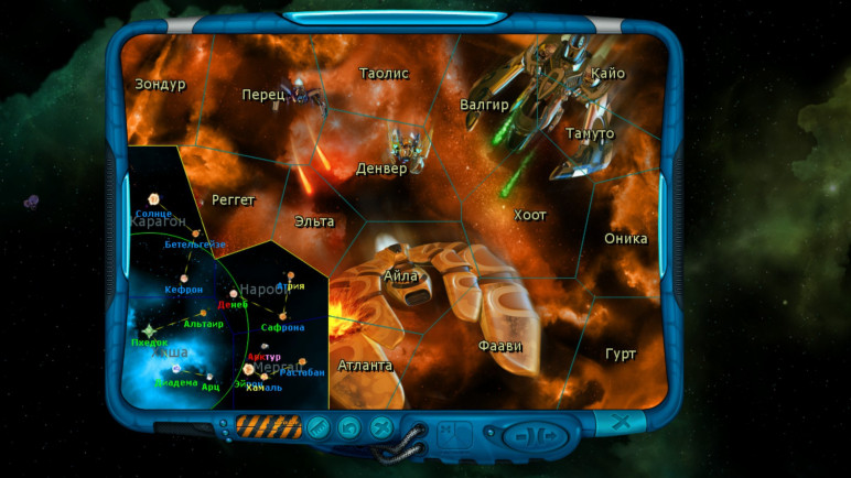 Купить Space Rangers HD A War Apart – изображение 8