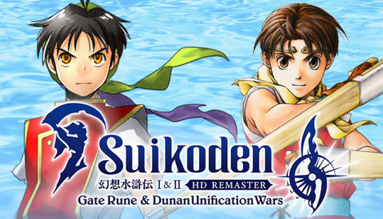 Suikoden 1 and 2 HD Remaster Gate Rune and Dunan Unification Wars – image 10