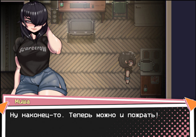 Купить ключ Mishas incident для Steam – изображение 6