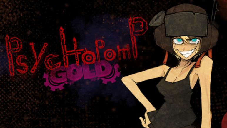Купить Psychopomp GOLD для Steam – изображение 12