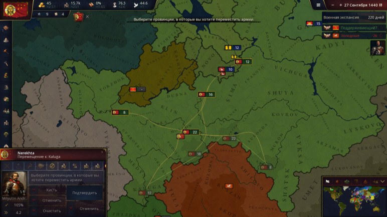 Age of History 3 for Steam – image 2