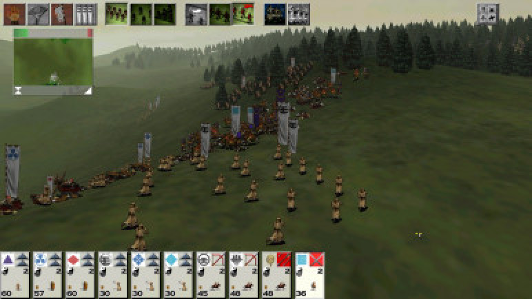 The Shogun Total War – image 6